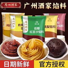 �V�ݾƼҵ��Ǽt��ɳ�W�༃��ɏ��������S��֥�錣�����F�W�Ϻ決