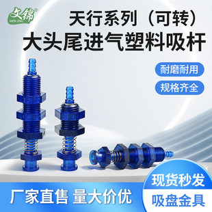 ������U���Ͼ��_�U��Տ������P����֧�ܷ�����β���M����^���