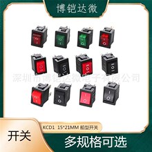 KCD1�����_�PKCD1-101�ˮ�C��ӷQ�λ�������N���Դ���o2�_4