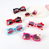 Children's cute sunglasses, cartoon glasses with bow suitable for men and women