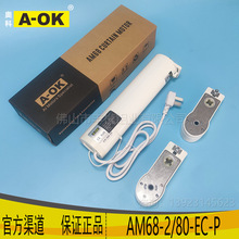 ���ܼҾ�늄Ӵ���A-OK�W��AM68-2/80-EC-PꖹⷿPTS���ﺟ늙C