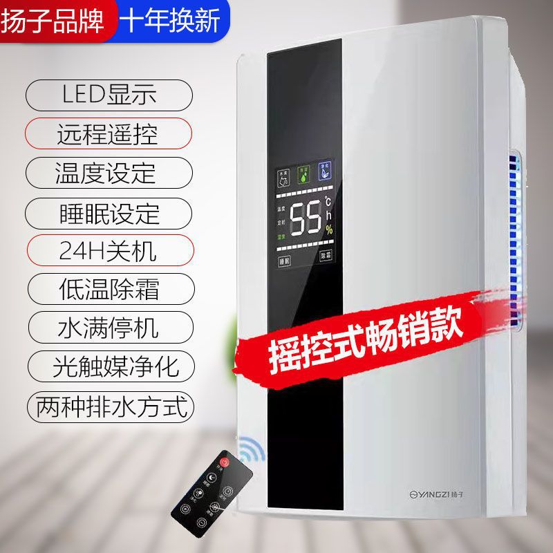 5세대 - 9코어 업그레이드 리모콘 [베스트셀러 모델]