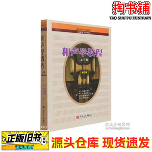 ���֕����W�̳� ���� ������/˹�����e ���/��������������/