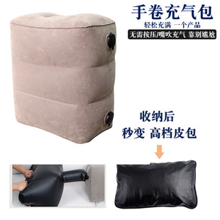 Руководитель рекомендует надувные подушки для ног в офисе с двойным газом, табурет алмазной подушки многофункциональная подушка