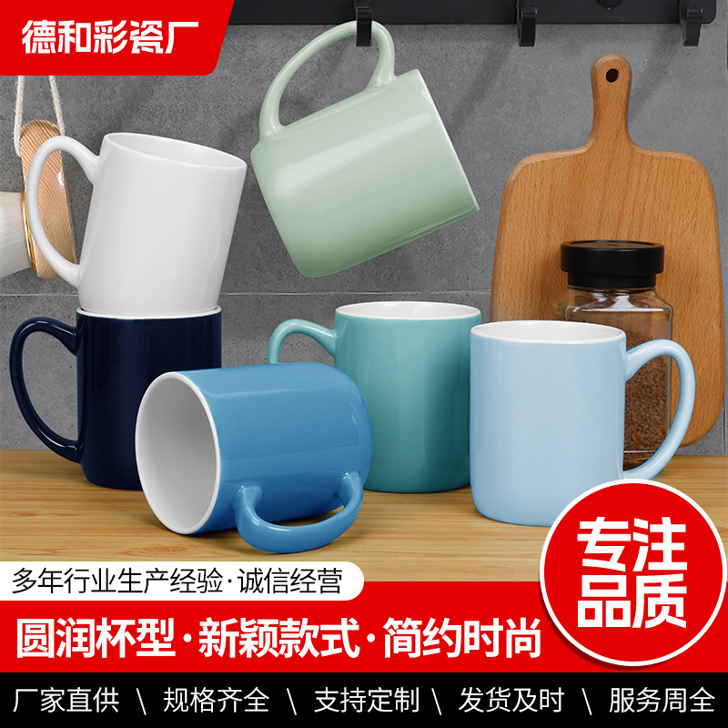 Juego de 6 Tazas de Cerámica de Porcelana Blanca, Resistente a Altas Temperaturas, para el Hogar image 2