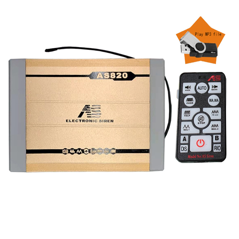 Car-mounted wireless alarm MP3 speaker, high-power siren amplifier, high-frequency speaker AS820E + Black Falcon speaker