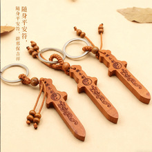 ʮ����Ф��܇ľ����ľ耳׿��Ʒ�����^�����͹���ˇ耳�ȦС���