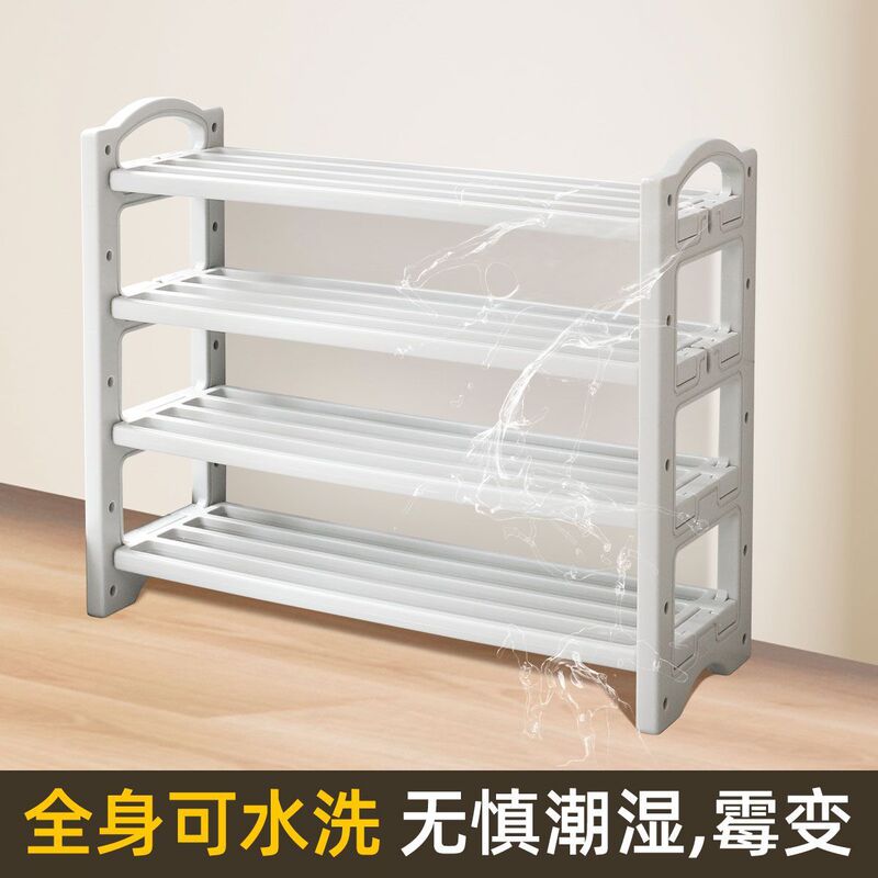 Widened Moisture-Proof Shoe Rack Multi-Layer Home Door Shoe Cabinet Bathroom Toilet Shoe Rack Thickeneded Durable Washable and Clean