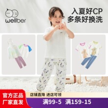 ����}�ϼ�������ؐ����ͯŮͯ�lѝ���e�L���_ѝ��ͯѝ���ļ�����