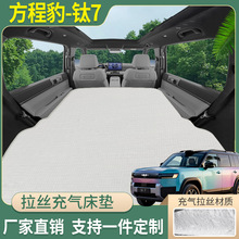 ܇�d���z���|���̱��7܇�͌���PVC���|��ĥ���ŵ�β��˯�X����