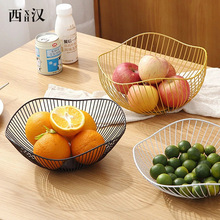 北欧风格铁线水果篮创意荷叶不规则边简约现代铁艺水果篮零食果盘