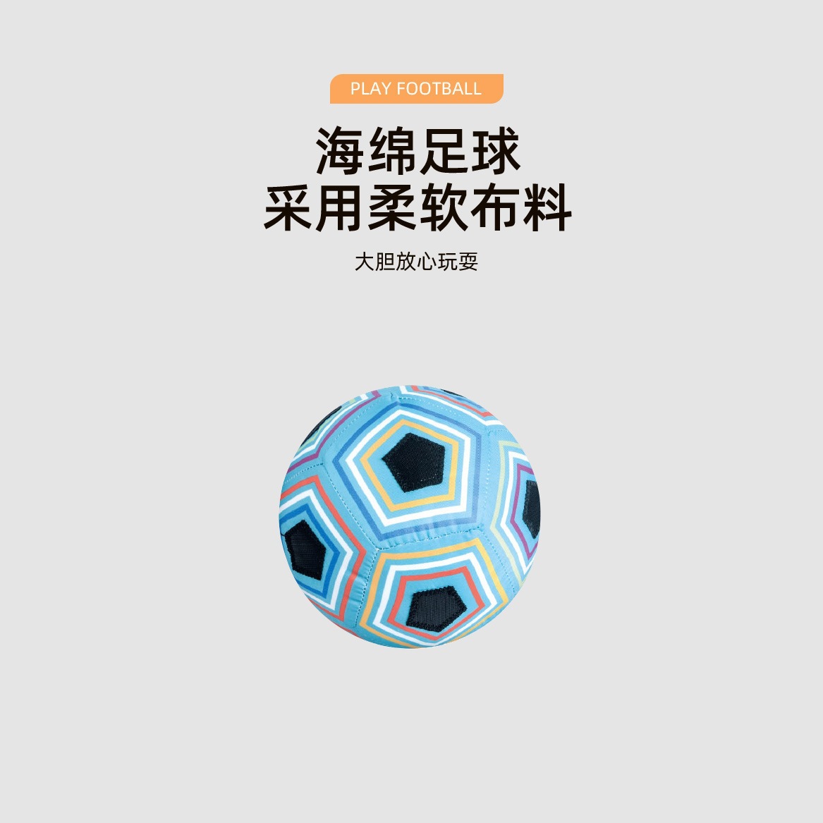 Transfronterizos 2 en 1 lanzamiento de juguetes para padres-hijos interactivos de fútbol americano lanzamiento de juguetes para niños juego al por mayor