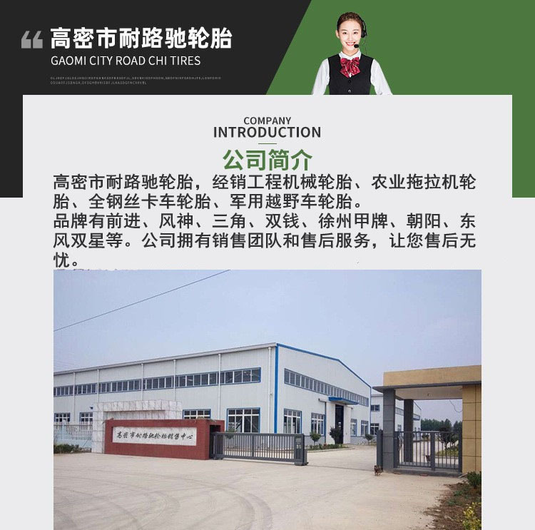 O1CN010GESSr2IRfNhP6sFC_!!3017