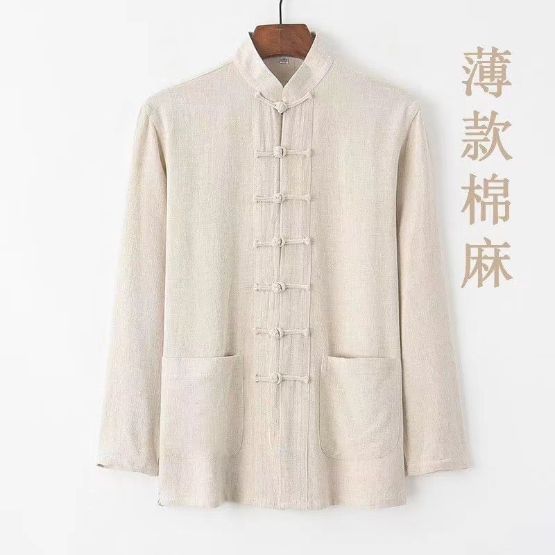 麻本色 店长推荐