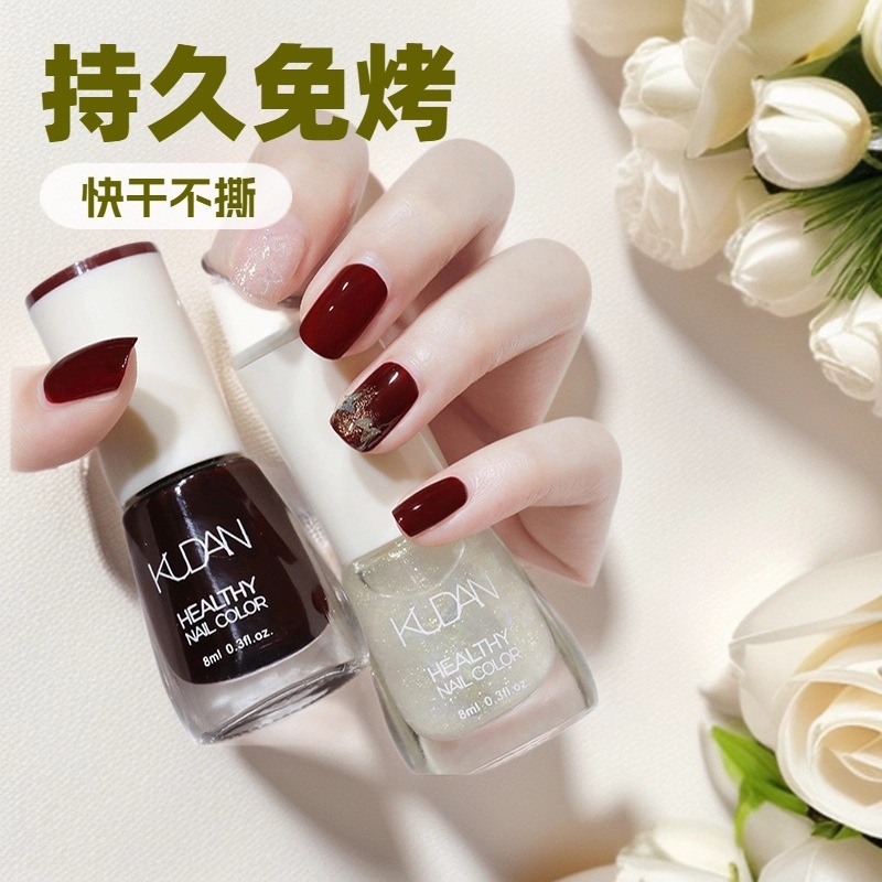 Kudan Colorful Oily Nail Polish No-Bake Long-Lasting Quick-Drying Non-Tearable 8m Non-Peelable Nail Polish Glue Factory