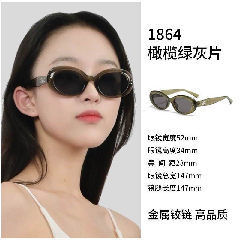 1864-olive green Gray