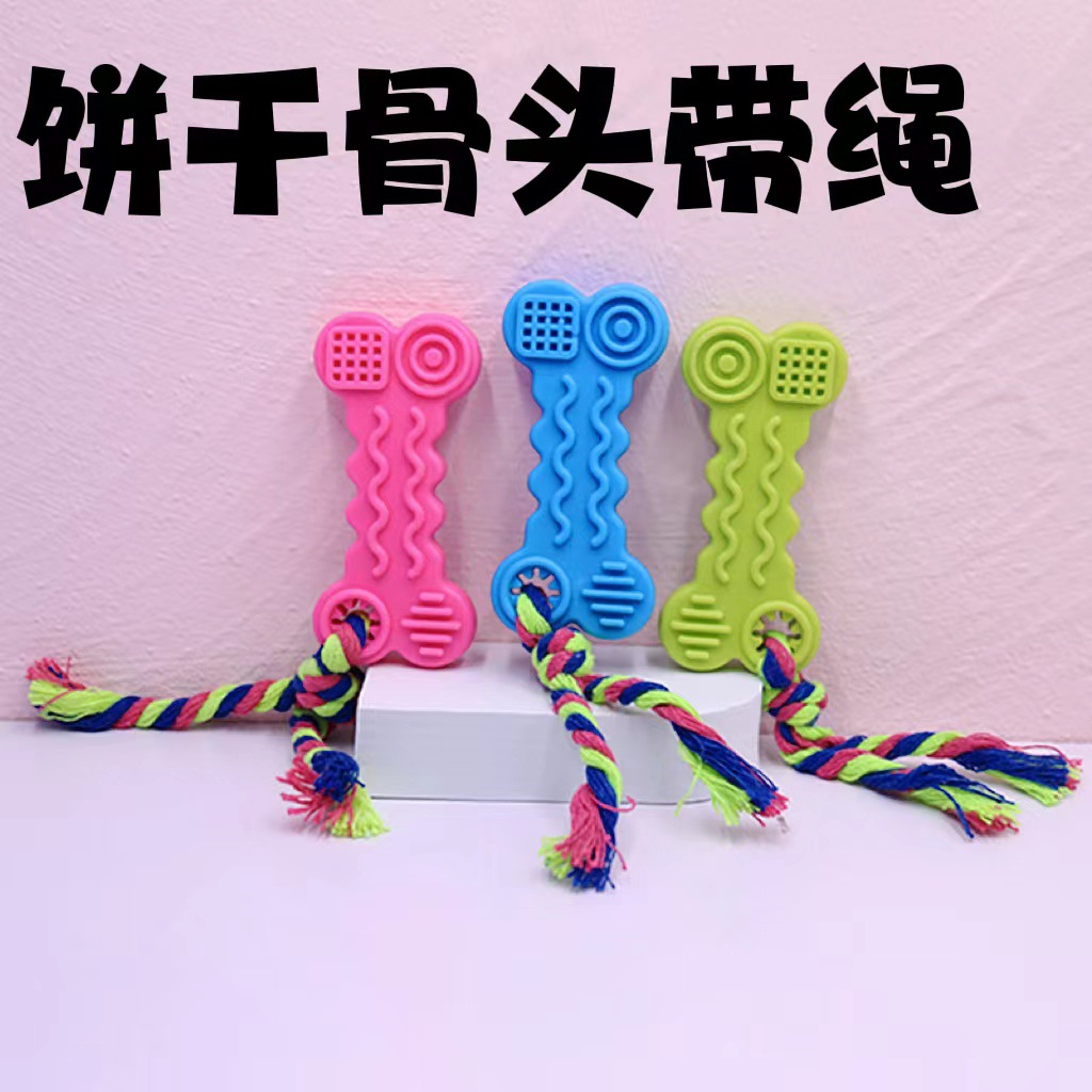 비스킷 뼈 스트랩