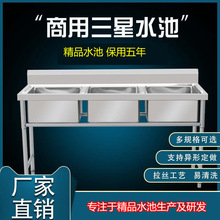 ���P䓼Ӻ�����ˮ������ˮ�����B������ˮ������ϴ��ˮ��ϴ����̨