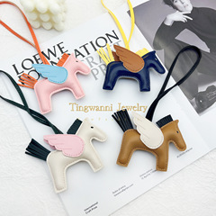 Little Pegasus h family pendant pu leather platinum bag Kelly bag pendant key chain bag pendant gift tassel accessories