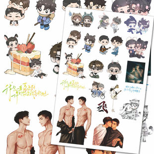 ԭ��ƴ�N���������Ԫ�p���������Ұ����ͬ�ˎ���������~�N��