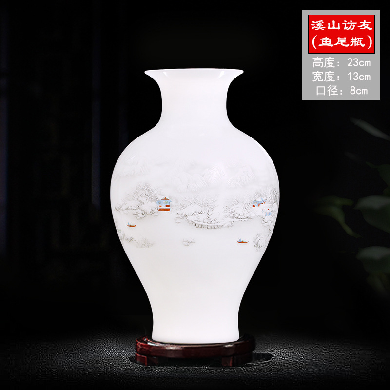 눈 피쉬 테일 병 + 나무 받침대