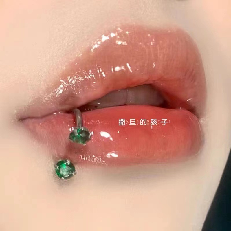 Labret piercing jewelry detail image