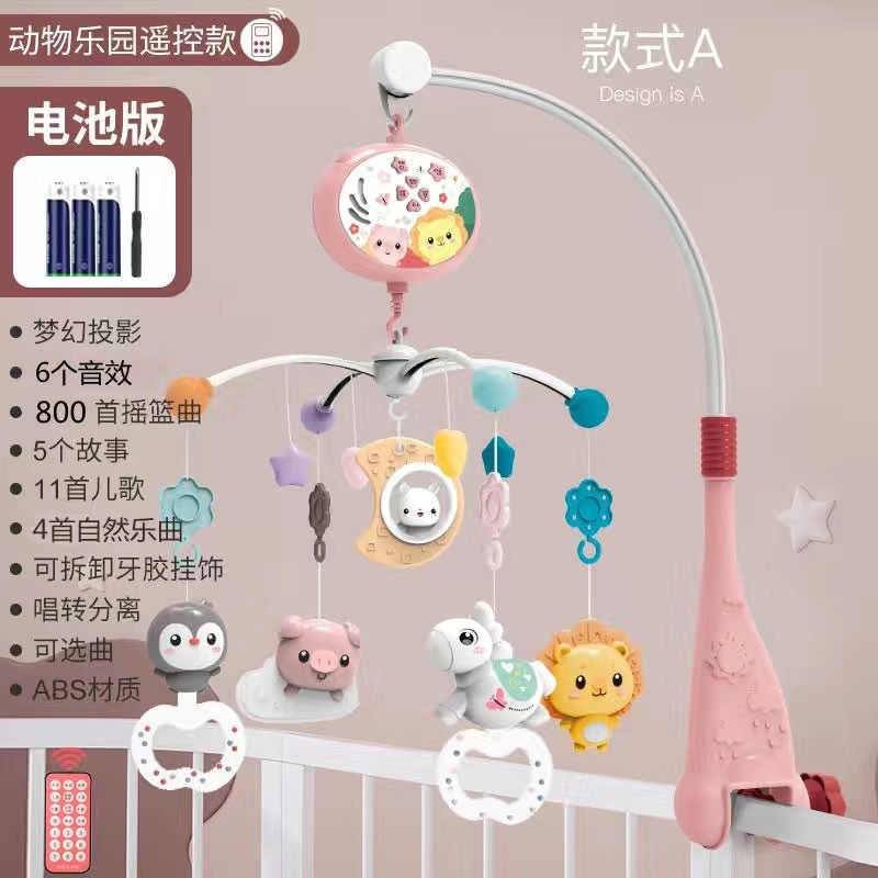 Campana de cama para recién nacidos Juguetes para bebés 0 a 3 meses 6 Bebé de 1 año Sonajero junto a la cama Tipo colgante de coche de música giratoria