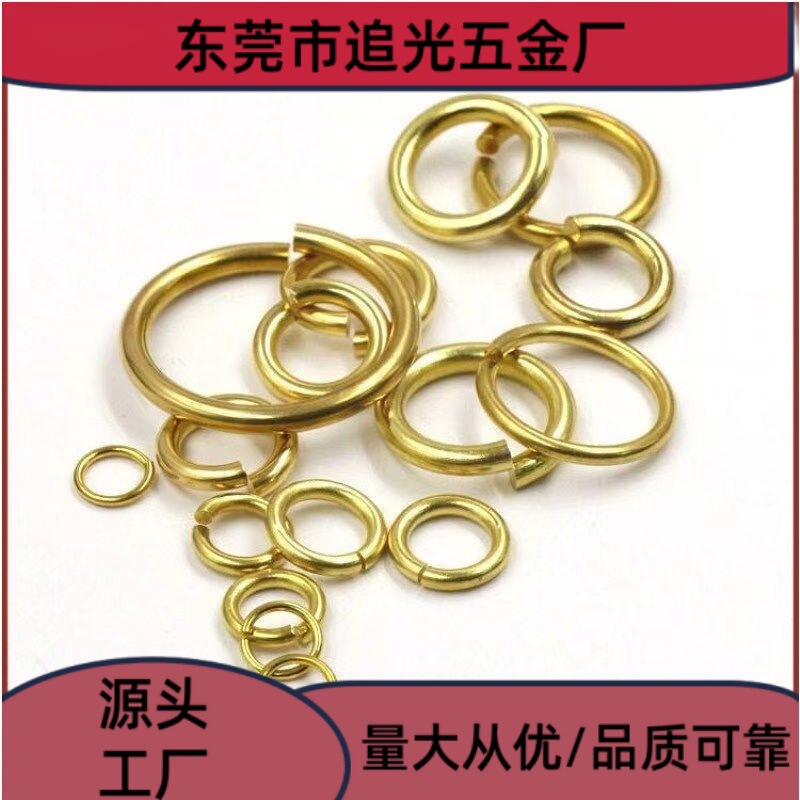 Spot Wholesale Pure Copper Wire Cutting Open Ring Brass Incision C-shaped Ring Flats Ring Spot Wholesale Pure Copper Wire Cutting Open Ring Brass Incision C-shaped Ring Flats Ring