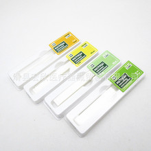 ���ƾ�������Ƭ �w�Sǰ�������֬������Ĥ����Ƭ͸����֬Ƭ