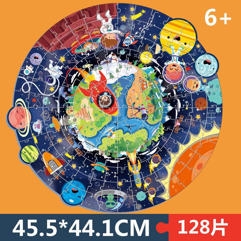 Rompecabezas de formas especiales Juguetes de ciencia y educación para niños Rompecabezas de rompecabezas de iluminación grande para bebés de 6 a 10 años Regalos de regalo