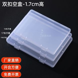 ͸��pp�L��������Q1.7cm���Ϻ��C���ľߝO���������o�ϰ��b��