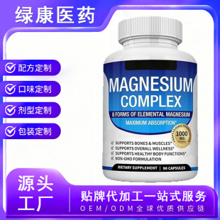 ���S���ƿ羳�ʰ��� �V�z��90���ͺ��V�z���N�ƴ��ӹ�֧��OEM/ODM