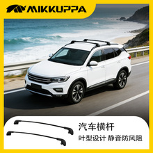 ��܇܇�����ܙM�U �X�Ͻ��N픊A�ֿ� SUV ���b�� ���S�F؛���l