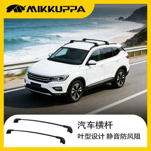 ��܇܇�����ܙM�U �X�Ͻ��N픊A�ֿ� SUV ���b�� ���S�F؛���l