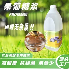 F60�����ǝ{���ʲ迧���̲茣�ð�H�{ζ�����ǝ{�������l