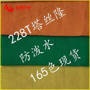 �F؛ 228T�������z¡.����ˮ ���˾]����A�˷��_�h������ ��