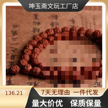 ���y���ҵ��54�w108�_�h�ֳ�