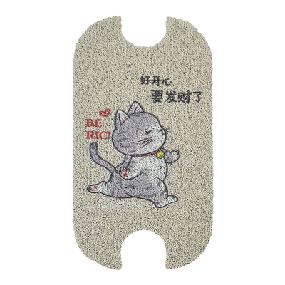 Wire Loop Foot Pedal Pad Electric vehicle foot mat - happy-kitten-element-universe