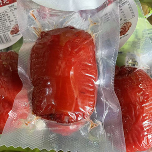 ��֮��u���⻨200�������������u����ʳ�¾Ʋ�����uζ�_��С��