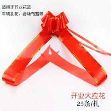 ��������_�I�c�仨�@�b��R��������߅�����������Y�}���h��