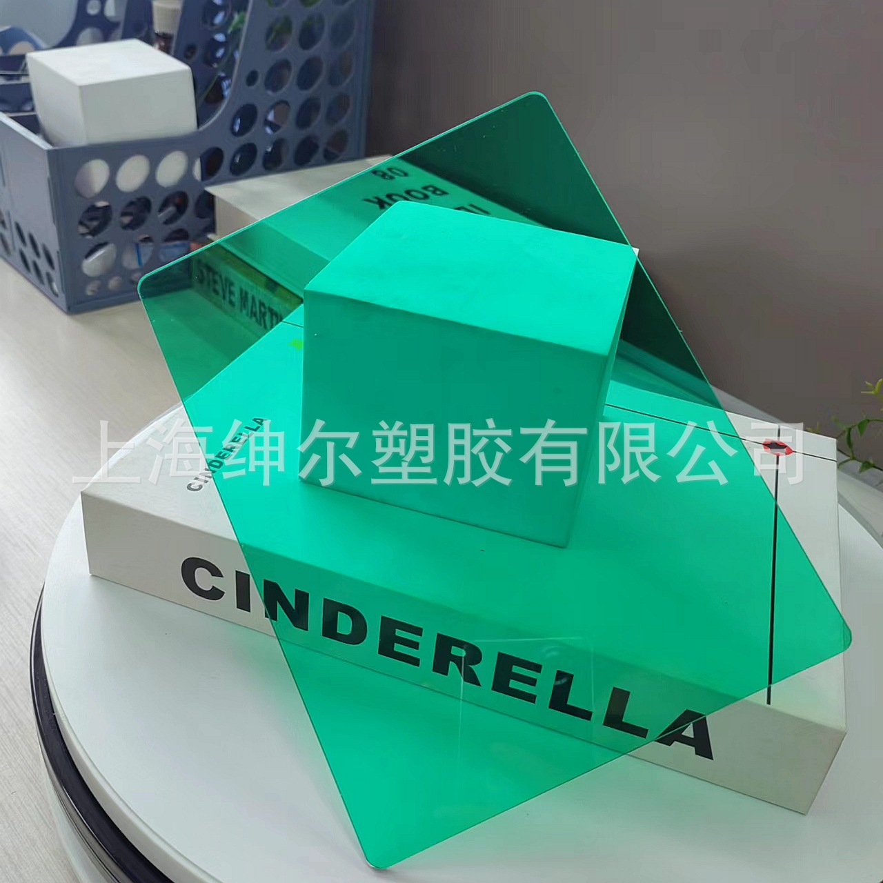 5mm绿色pc耐力板 4mm草绿色pc板 绿色透明聚碳酸酯pc板