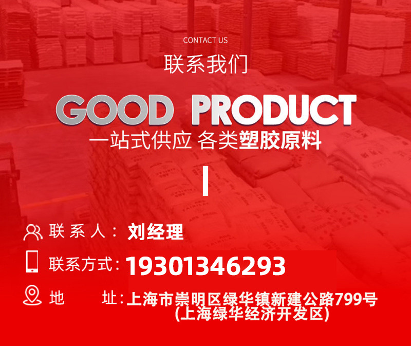 微信图片_20240409193300