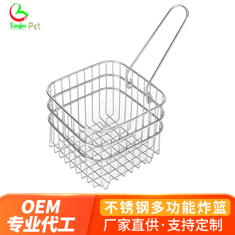 食品级304不锈钢炸篮炸筛薯条炸篮滤网筛小吃筐框商用炸篮跨境