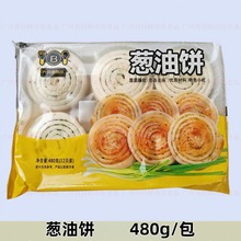 �̰ݶ�����[���480g��12ֻ/�b�ك���I�B��ʳ��ͼ���Ʒ