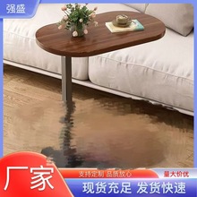 家用简约边几家用可移动沙发边角几厂家批发小户型客厅卧室床头桌