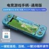 D3 General Edition Blue