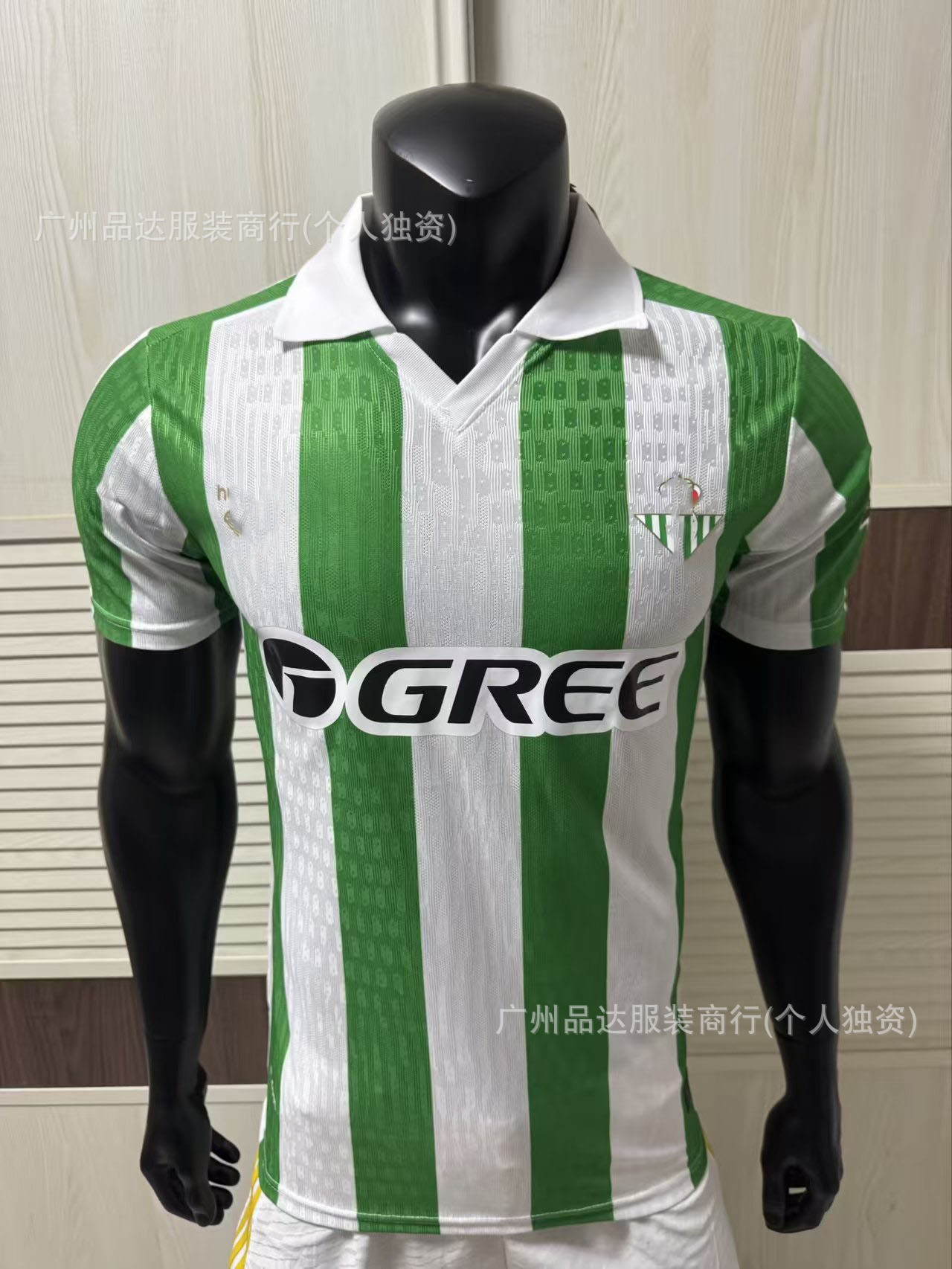 26-27 Cancha local del Betis
