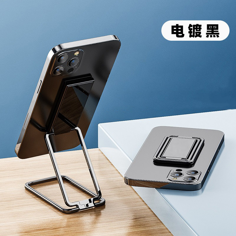 Rectangular (chapado negro)