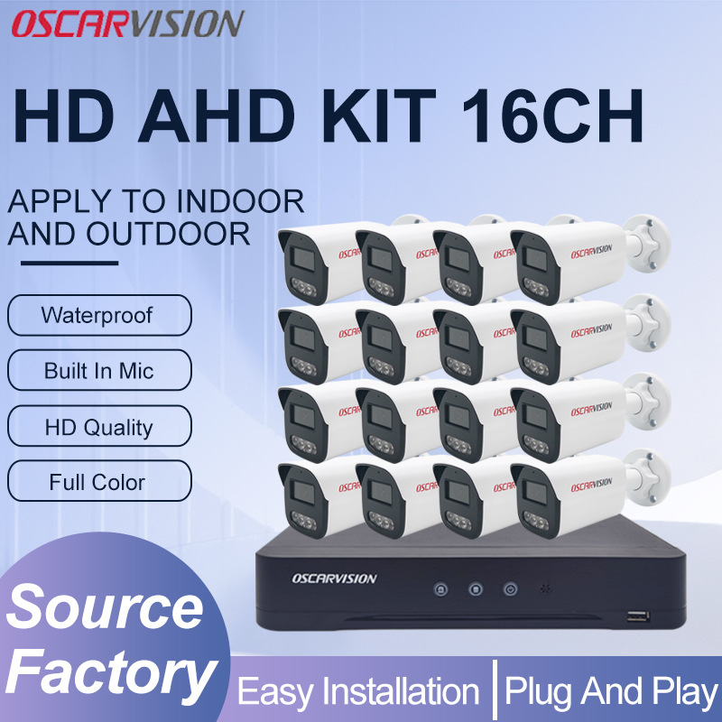 8 Million High-Definition Coaxial Surveillance Camera Set 16-Channel Full-Color Night Vision Camera Home Outdoor Waterproof