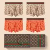 S270 [Khaki 2 + Love Horse Orange 2] 4 pieces in gift box
